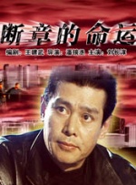 久久久精品日韩欧美